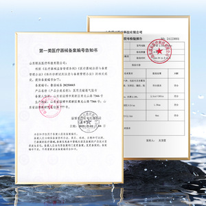 Toallas íntimas Vederm de grado médico para natación, delgadas, cómodas, a prueba de infecciones, impermeables, sin preocupaciones para la zona íntima femenina. - Product Image 4