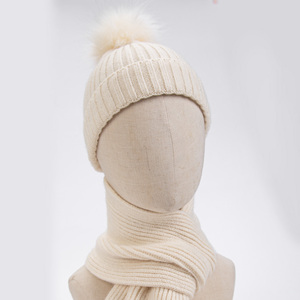Super suave Beige negro invierno punto sombreros bufanda conjunto cálido INS color turbante bola oreja proteger gorro bebé niños niñas otoño - Product Image 5