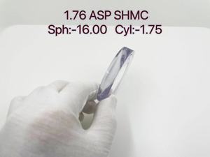 Ống Kính Quang Học Khối Màu Xanh Dương Cắt Xanh Dương Nhập Khẩu Của Nhật Bản Thinnest 1.76 ASP - Product Image 4