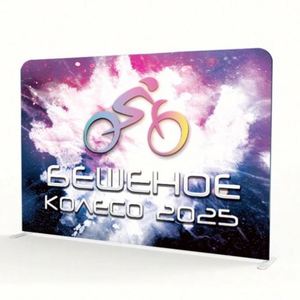 High Quality Polyester Tension Fabric <b>Backdrop</b> 10x10ft Folding Pop up Display <b>Stand</b> with Custom Color for Photobooth and Events - Product Image 3