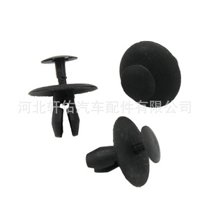 คลิปยึดฉนวนฝากระโปรงรถยนต์ Xuanyou Auto Parts รุ่น 6997T2 สำหรับ Peugeot 206 207 Citroen C2 Fiat - Product Image 5
