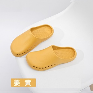 हॉट सेलिंग एवा डॉक्टर और अस्पताल अद्वितीय पुरुष नर्स मेडिक जूते शेफ जूते - Product Image 5