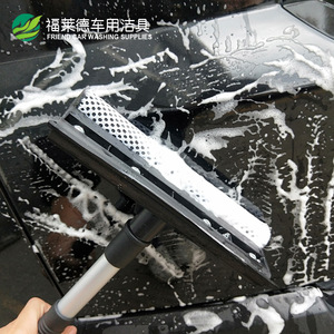 Friend Car Washing Supplies Double Sided <b>Window</b> <b>Brush</b> T Shape Glass Squeegee With Extendable Handle For Car Windshield <b>Cleaning</b> - Product Image 1