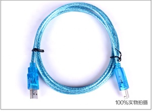 High Speed <strong>USB</strong> <strong>Printer</strong> <strong>Cable</strong> AM/BM - Product Image 3