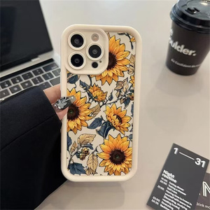 Étui de téléphone portable à motif floral avec protection d'objectif d'appareil photo pour Tecno Pop 20/Spark Go 3/Spark 40 Pro/Pova 7 Pro - Product Image 1