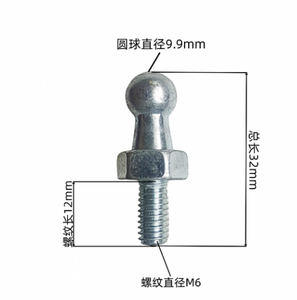 Vis à tête sphérique en acier inoxydable, norme DIN71803, fabrication sur mesure YPH - Product Image 2