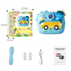 กล้องดิจิตอลของเล่นสำหรับเด็ก คุณภาพสูง ทนทาน ปลอดภัย ใช้งานได้ทุกวัน ความคมชัดสูง สนุกสนานและเสริมสร้างการเรียนรู้ ขายดี - Product Image 2
