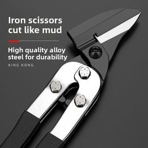 Ciseaux multifonctionnels industriels en <span class=keywords><strong>acier</strong></span> au chrome-vanadium pour tôles, à bord lisse, avec poignée en PVC, cisailles droites robustes - Product Image 2