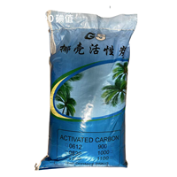 Filtre à eau au charbon actif pour toute la maison, filtre à charbon actif pour toute la maison, charbon actif de coque de noix de coco