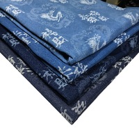 Kain Denim Jacquard Rajut Bordir Wash-out Baru 2026 dengan Pola Abstrak & Geometris untuk Pakaian Luar Kasual Pria, Wanita, dan Anak Laki-laki