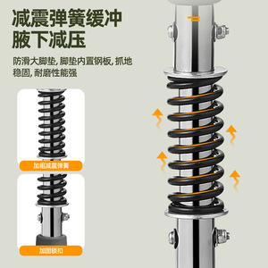 Béquilles sous-bras Zhancheng en acier inoxydable, hauteur réglable, pour personnes âgées, soutien post-chirurgical - Product Image 3