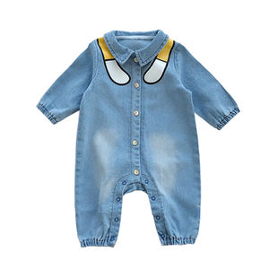 Ensemble barboteuse et chemise en jean en coton pour bébés garçons, vêtements personnalisés pour bébés, vente en gros en ligne de produits chinois - Product Image 1