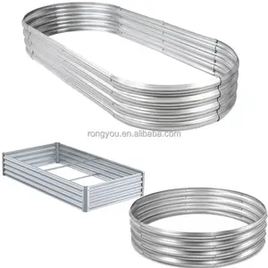 Outdoor Steel Planter Box Metal Garden Planter Beds oval Galvanized Raised garden beds for vegetables flowers