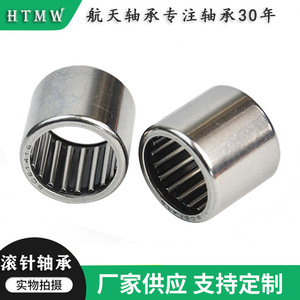 Needle Roller Bearing 7x12x8mm Single Row Metric P0 Precision No Seal Bearing Steel Manufacturing Plant Use - Product Image 4