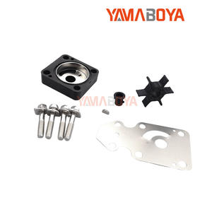 ชุดซ่อมใบพัดปั๊มน้ำยามาโบยะ 63V-W0078-00-H สำหรับยามาฮ่า E9.9D E15D มอเตอร์ติดท้ายเรือ - Product Image 3