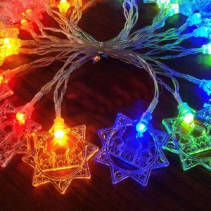 Al-Adha Étoile musulmane et lampe à huile Ramadan Eid Mubarak <span class=keywords><strong>Château</strong></span> Palais Prière Lune Clignotant Décoration LED Guirlande lumineuse colorée - Product Image 3