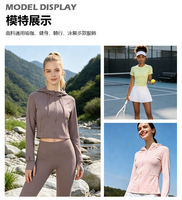 Tissu tricoté en modal, nylon et élasthanne, doux, à séchage rapide, haute extensibilité, respectueux de la peau, absorbant l'humidité, leggings de yoga, veste de fitness