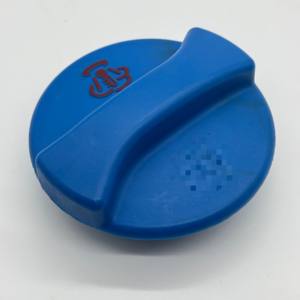 1H012132 1C motor radyatörü soğutucu genleşme tankı kap 1H0121321A 1H0121321B 357121321 121321a 357121321C - Product Image 6