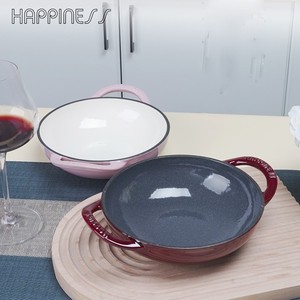 El arroz está bien hecho, OK - Product Image 1