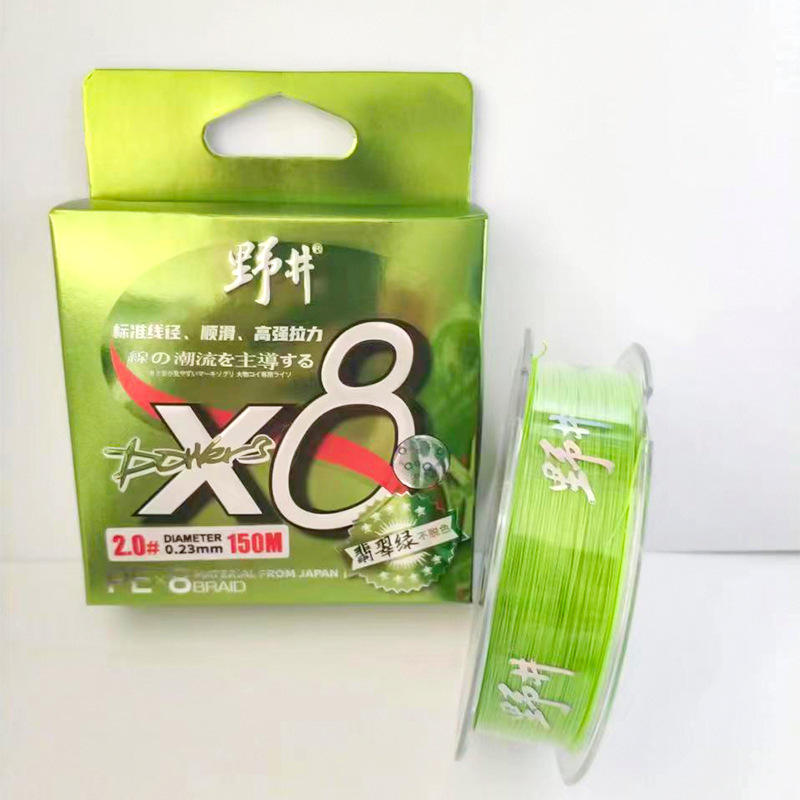 8-คอยล์ 150 เมตร สีเขียวเรืองแสงไม่ซีดจาง