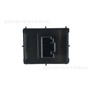 Botón de Control del Interruptor de Elevalunas Eléctrico 5G0 959 858 para Volkswagen Golf - Product Image 3