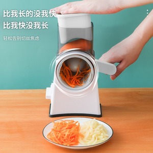 Multi Functional <b>Vegetable</b> Cutter Hand Crank Rotary Slicer <b>Shredder</b> Kitchen Tool For <b>Vegetables</b> Green And White - Product Image 3