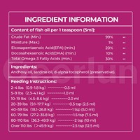 Huile de poisson liquide Omega 3 pour chiens en gros d'usine – Supplément à pompe pour le soutien quotidien des articulations, du cœur, de la cognition, de la peau et du pelage (EPA, DHA)
