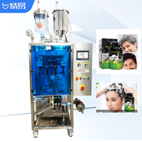 Machine d'emballage automatique pour sachets irréguliers, machine d'emballage de liquides, machine d'emballage de teinture pour cheveux