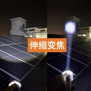 Herramienta de Escape para Auto, Linterna Multifunción, Luz de Trabajo Portátil, Rompeventanas de Emergencia para Exteriores, Linterna de Defensa Personal - Product Image 3