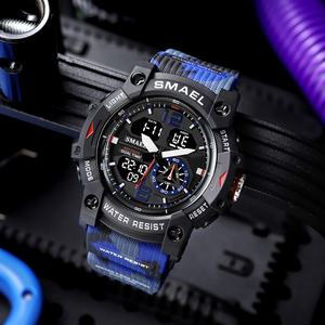 Montre numérique pour homme SMAEL 8007MC camouflage, fond en acier inoxydable, étanche 5ATM, logo personnalisé, montres de sport pour homme - Product Image 3