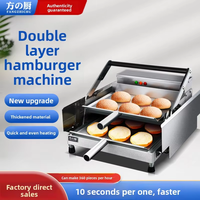 Nouvelle machine à faire des pains à hamburger électrique automatique à fonctionnement simple, capacité de 12 pièces, plaque en aluminium double couche, 220V