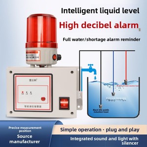 Bền Im Lặng Công Nghiệp Loại Vật Liệu Nhựa Đầy Đủ Ngắn Rò Rỉ Nước Báo Động Cao Thấp Mực Nước Tràn Báo Động Với Odm Hỗ Trợ - Product Image 6