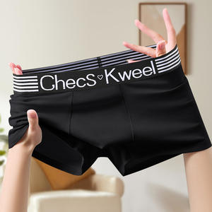 आधुनिक पुरुषों के लिए फैशनेबल पुरुषों के अंडरवियर आकस्मिक सरल अंडरवियर - Product Image 5