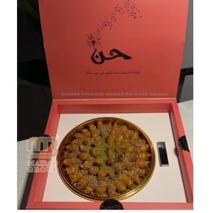 <span class=keywords><strong>Edi</strong></span> Mixed Gourmet Surtido Knafeh/Kunafa /Kunafe Baklava Caja de embalaje de dulces Surtido Caja de regalo elegante - Product Image 5