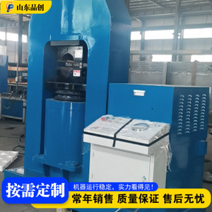 เครื่องอัดไฮดรอลิกแบบเสาเดี่ยว Pinchuang ขนาด 122 มม. สำหรับการจีบสายสลิงเหล็ก - Product Image 3