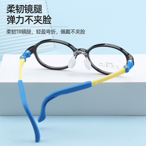 Montures de lunettes pour enfants Danyang TR90 25631, monture sport légère pour enfants avec verres en résine, design ananas - Product Image 2