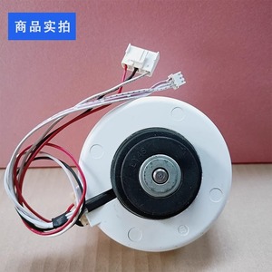 มอเตอร์พัดลมเครื่องปรับอากาศฉางโจว เวยปัง รุ่น SFN-270-16-4B ขนาด 92.5 มม. มอเตอร์เหนี่ยวนำเฟสเดียว สำหรับยูนิตภายในอาคาร - Product Image 3