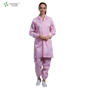 H-1104 Unisex Reinraum Anti statische fussel freie ESD Kittel Kleid Arbeits kleidung - Product Image 3