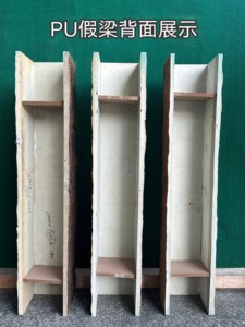 NUEVO Grano de madera Haz <span class=keywords><strong>falso</strong></span> Ladrillos antiguos Piedra artificial Ligero Impermeable PU Piedra Panel de pared Revestimiento de piedra de poliuretano - Product Image 5