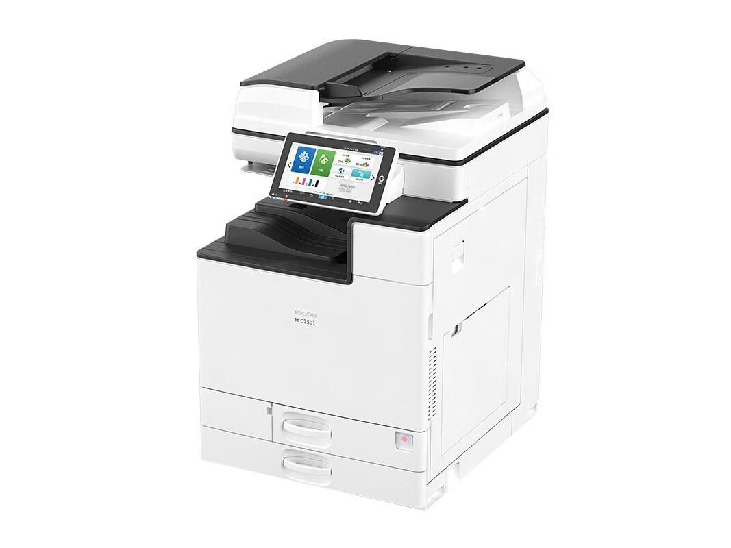 リコー IM C2501 IM C2510用デジタルプリンター コピー機 A3対応