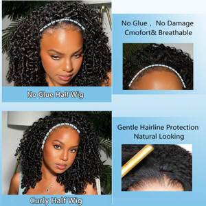 3 in 1 Drawstring Half <b>Wig</b> Synthetic Soft Fiber Curly <b>Wig</b> Burgundy Color <b>Wigs</b> Glueless Deep Wave Kinky Curly <b>Wig</b> for Black Women - Product Image 6