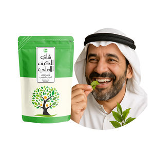 Clqq China Famous <strong>Tea</strong> BX02 80g Organic Silver Needle Sparrow Tongue Green <strong>Tea</strong> Wholesale Chinese Green <strong>Tea</strong> - Product Image 1