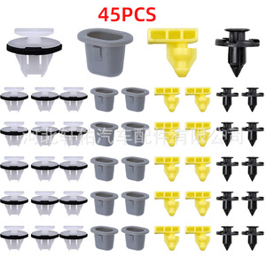 คลิปยึดแผ่นบังโคลน 45 ชิ้น 76882JG10A สำหรับรถยนต์อินฟินิตี้ นิสสัน มูราโน - Product Image 4