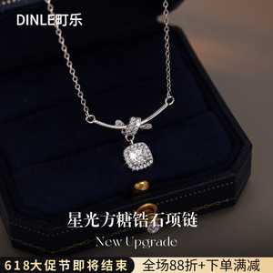สร้อยคอ Dinle Starlight Cube Zircon ดีไซน์เรขาคณิต ประดับแบบ Bezel Setting สำหรับใส่ทุกวัน - Product Image 3
