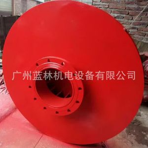 Couvertures anti-feu DN300 DN150 DN100 DN200 DN250 DN80 DN125 DN50, prévention des tourbillons - Product Image 1