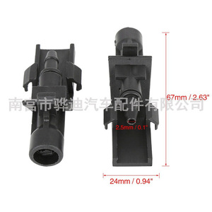 Honda Windshield <b>Washer</b> Nozzle 76810-TP6-A01 Mechanical For Accord CRV XRV Crosstour - Product Image 4