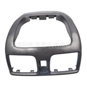 Cubierta de Ventilación del Salpicadero para Nissan Sunny 682605M00, Material ABS Completo - Product Image 3