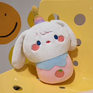 Peluche Kawaii douce de 25 cm (10 pouces) <span class=keywords><strong>en</strong></span> forme de cupcake animal lumineux et <span class=keywords><strong>chantant</strong></span>, cadeau pour enfants, décoration d'anniversaire - Product Image 4