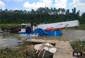 Consulta sobre el lago/Río/laguna/Canal/puerto Agua Malezas y basura Recolección y limpieza <span class=keywords><strong>de</strong></span> barcos - Product Image 3