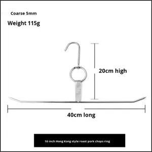 ปฏักสแตนเลสสามชั้นสไตล์ฮ่องกงปฏักบาร์บีคิวปีกไก่แบบหนาอุปกรณ์ย่างบาร์บีคิว - Product Image 6